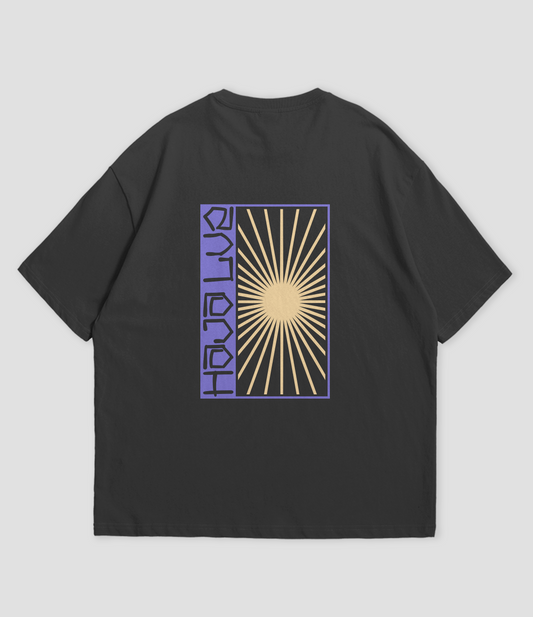 // HAJA LUZ // Oversized