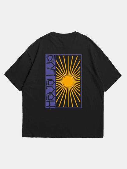 HAJA LUZ // Oversized